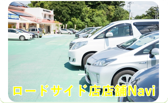 あなたも参加しませんか？