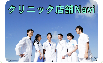 あなたも参加しませんか？