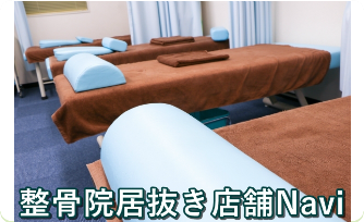 あなたも参加しませんか？