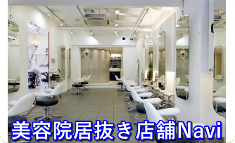 あなたも参加しませんか？